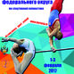 Пресс-релиз Чемпионат Приволжского федерального округа  по спортивной гимнастике