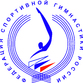 Тринадцать воспитанников школы входят в состав сборной России по спортивной гимнастике