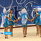 В групповых упражнениях со скакалкой лидирует Российская сборная