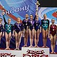 Определились победители в командном зачете у девушек на Кубке России