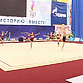 Пенза готовится принимать чемпионат России по художественной гимнастике