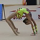  Всероссийские соревнования и Первенство по художественной гимнастике