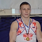 Аблязин стал трехкратным чемпионом России