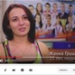 Министерство физической культуры и спорта Пензенской области выпустило видеоролики с призывом выполнять нормативы ГТО