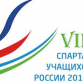 Пензенские гимнасты завоевали  9 медалей в отдельных видах многоборья на Спартакиаде учащихся России 