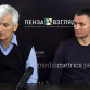 Валерий и Сергей Старкины побывали в гостях пензенской студии канала «МедиаМетрикс»
