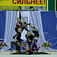 Пензенские спортсменки показали себя в Казани
