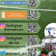 Официальные страницы Министерства физической культуры и спорта  в социальных сетях