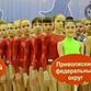 В Пензе стартовали чемпионат и первенство России по спортивной гимнастике