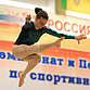 Результаты третьего дня Чемпионата и Первенства России по спортивной гимнастике
