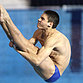 Первенство России среди юниоров по прыжкам в воду 